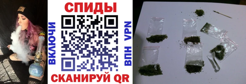 Купить закладки  Новый Оскол  БУТИРАТ жидкий экстази 