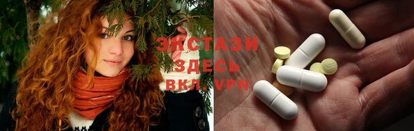 mdma Зерноград