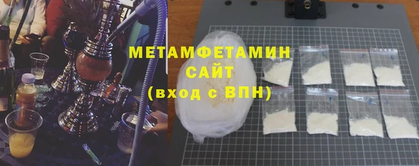 mdma Зерноград