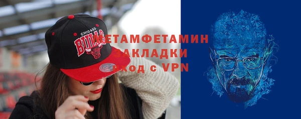 прущие грибы Зеленодольск