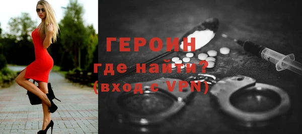 mdma Зерноград