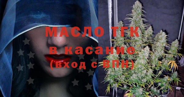кокаин премиум Зеленокумск