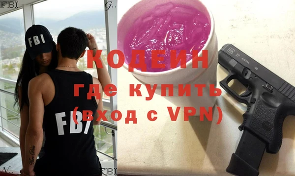 mdma Зерноград