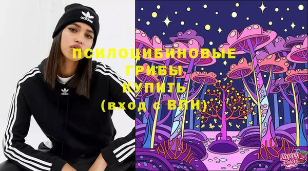 кокаин премиум Зеленокумск